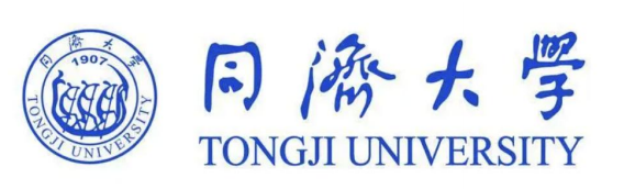 同济大学