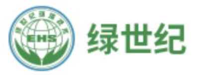 绿世纪